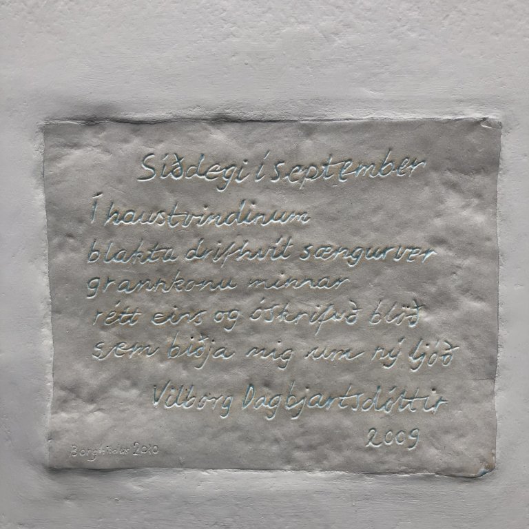 Aprílfundur Gammadeildar 2023