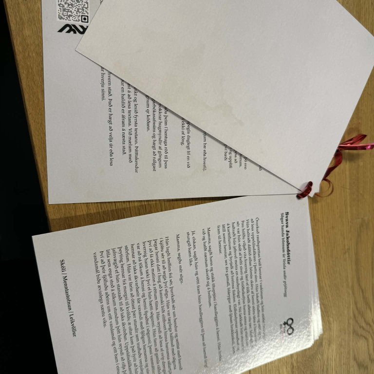 5e74846c-6e11-4d5d-b6b8-e92dffeb01f1