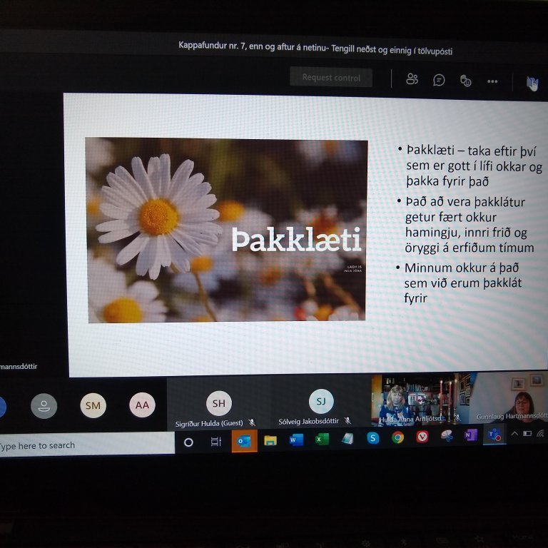 img_20210420_190208493