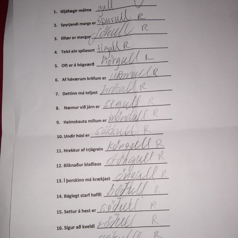 img_20181204_204944256