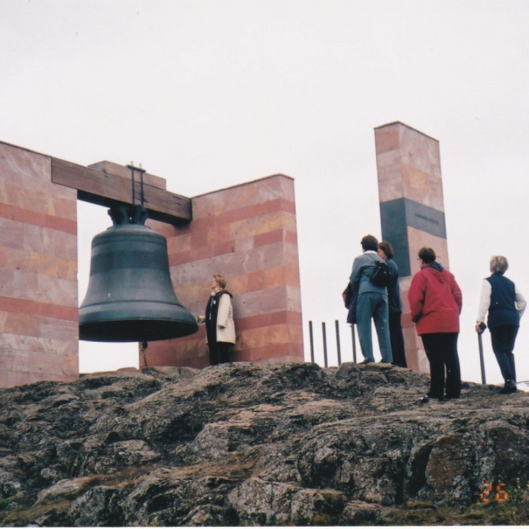 Við Íslandsklukkuna (við Háskólann á Akureyri)
