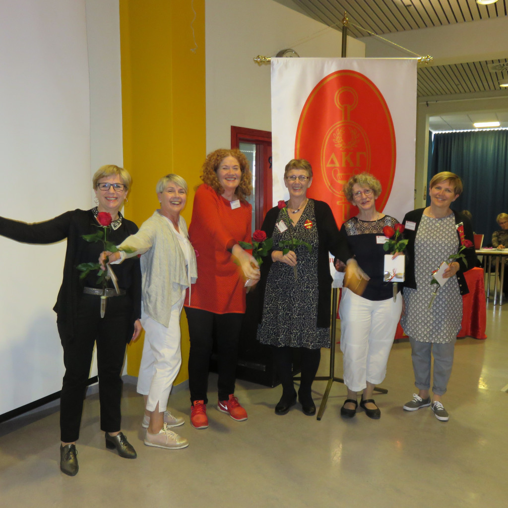 Stjórnin 2015–2017: Jensína Valdimarsd. Delta, Inga María Ingvarsd. Þeta, Kristín Jónsd. Gamma, Eygló Björnsd. Beta og Guðbjörg M. Sveinsd. Þeta