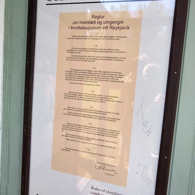 img_20200604_180731848_hdr