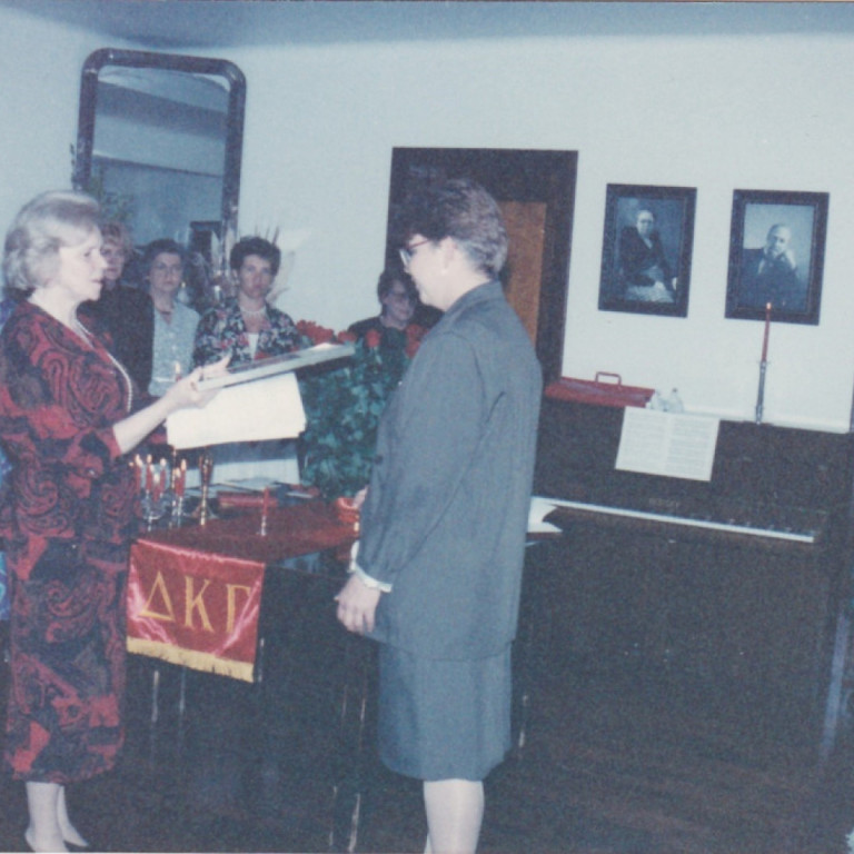 Sigríður Valgeirsdóttir, Alfadeild stjórnar inntöku í Zetadeild