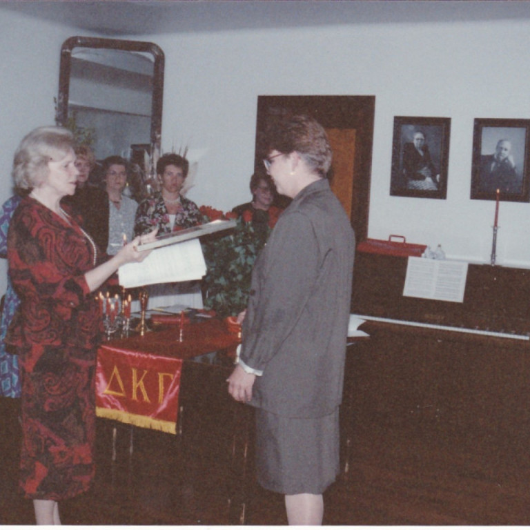 Inntaka í Zetadeild