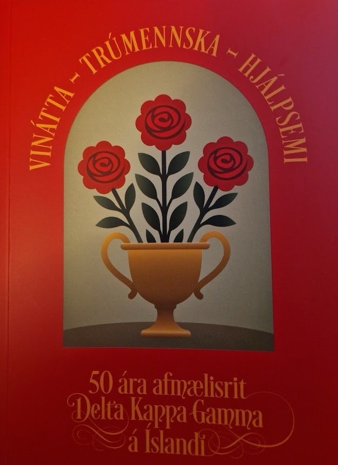 Afmælisritið tilbúið